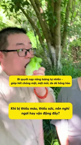 Canh ngũ hồng cho ai bị thiếu máu, hay chóng mặt và mệt mỏi!! #meolamdep #lamdep #chamsocsuckhoe #meosuckhoe #xuhuong 