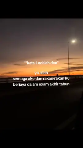 🤲#amin #fyp #foryou