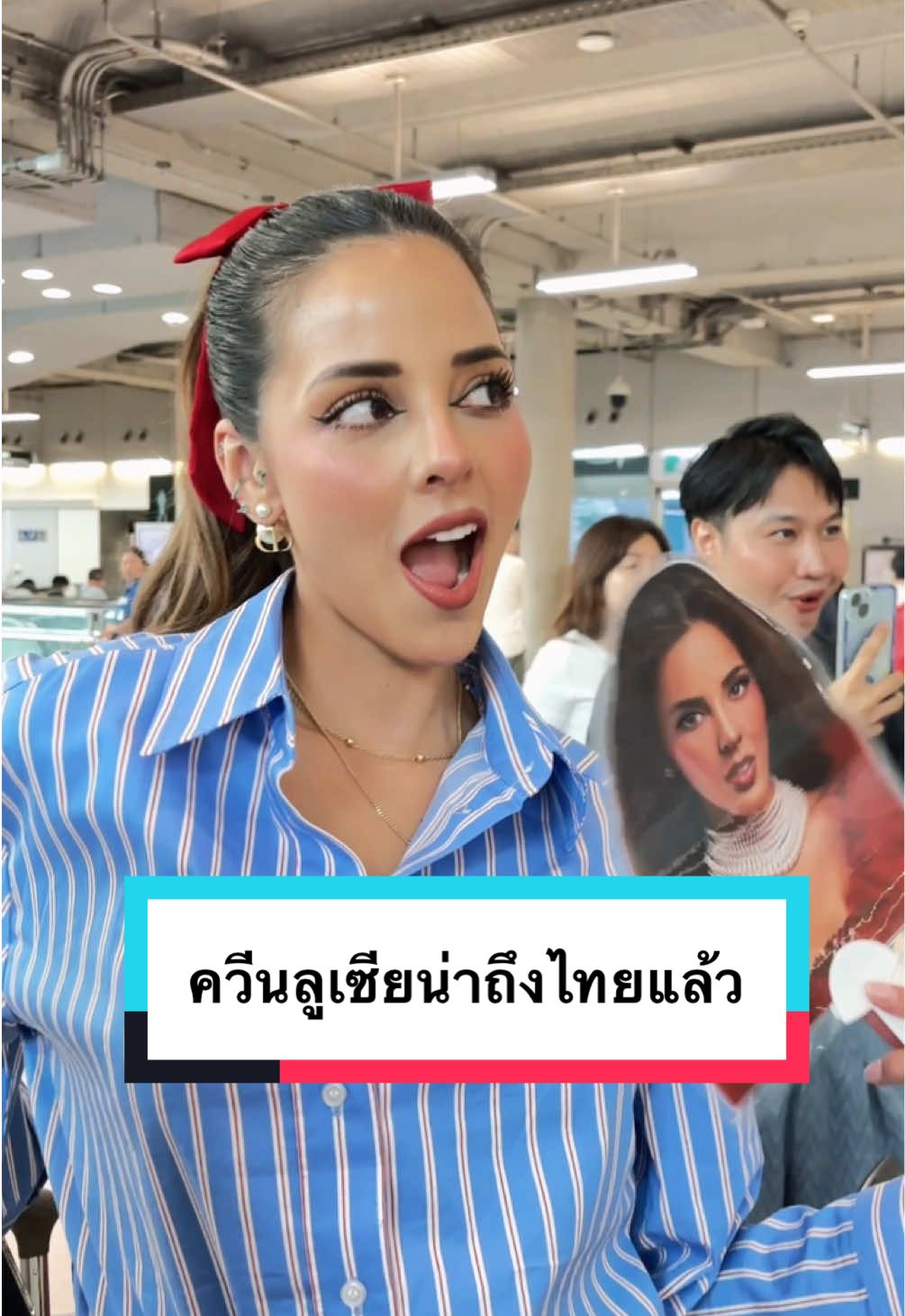 ควีนลูเซียน่าถึงไทยแล้ว @Luciana Fuster  Miss Grand International 2023 เพื่อมาร่วมงาน MGI2025 #lucianafuster #ควีนลูเซียน่า #missgrandinternational2023 #missgrandperu2023 #mgi2023