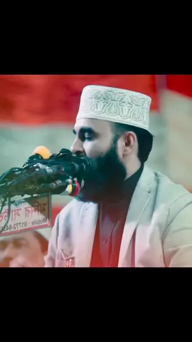 স্বামী ছাড়া অন্য কোন মানুষের সাথে কথা বলা ফিতনা হওয়ার থেকে দূরে থাকবেন 🫡🫡 @TikTok @TikTok Bangladesh 