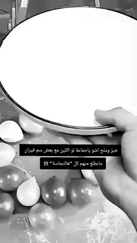 #في هذا اليوم 
