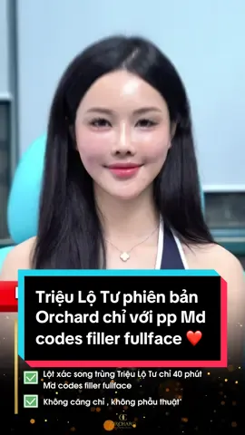 Thực lực không ngại khoe - Cut trực tiếp từ livestream công khai tại Orchard 🔥 👉 Show trực tiếp 1 bên mặt đã làm - chưa làm cảm nhận khác biệt rõ rệt 👉Lột xác song trùng Triệu Lộ Tư chỉ 40 phút Md codes filler fullface  👉 Không căng chỉ , không phẫu thuật Các mom chấm case này mấy điểm ạ 🫶  #orchardgroup #lamdepantoan #fillerfullface #mdcodesfiller #chinhmatfullface 