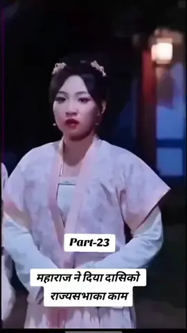 the biggar king's of bride and#foryoupage #growmyaccount