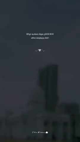 😊🤍💐 #trending #foryoupage #fypシ #viralvideo #fypシ゚viral🖤tiktok 