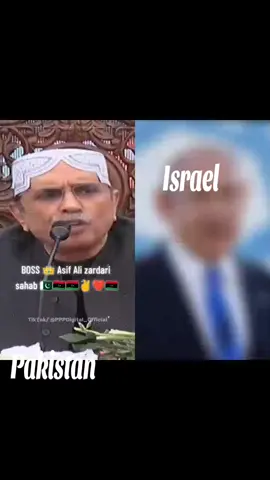 #pakistan🤧 #plzviral🥺🥺🙏🙏foryoupage #plzgrowhtmyaaccount😭 