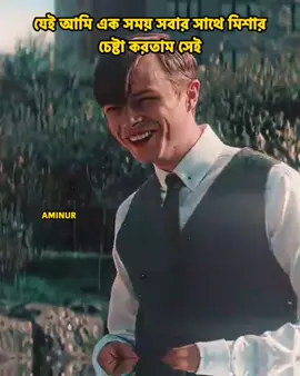 হুম😓#thomasshelby #foryou #fyp #viralvideo #foryoupage @TikTok 