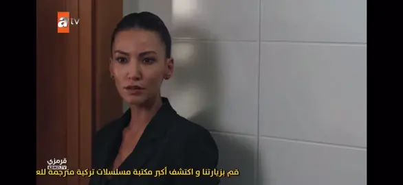 عطاها من ثياب مرتو بعد ما انقذت بنتو 😂