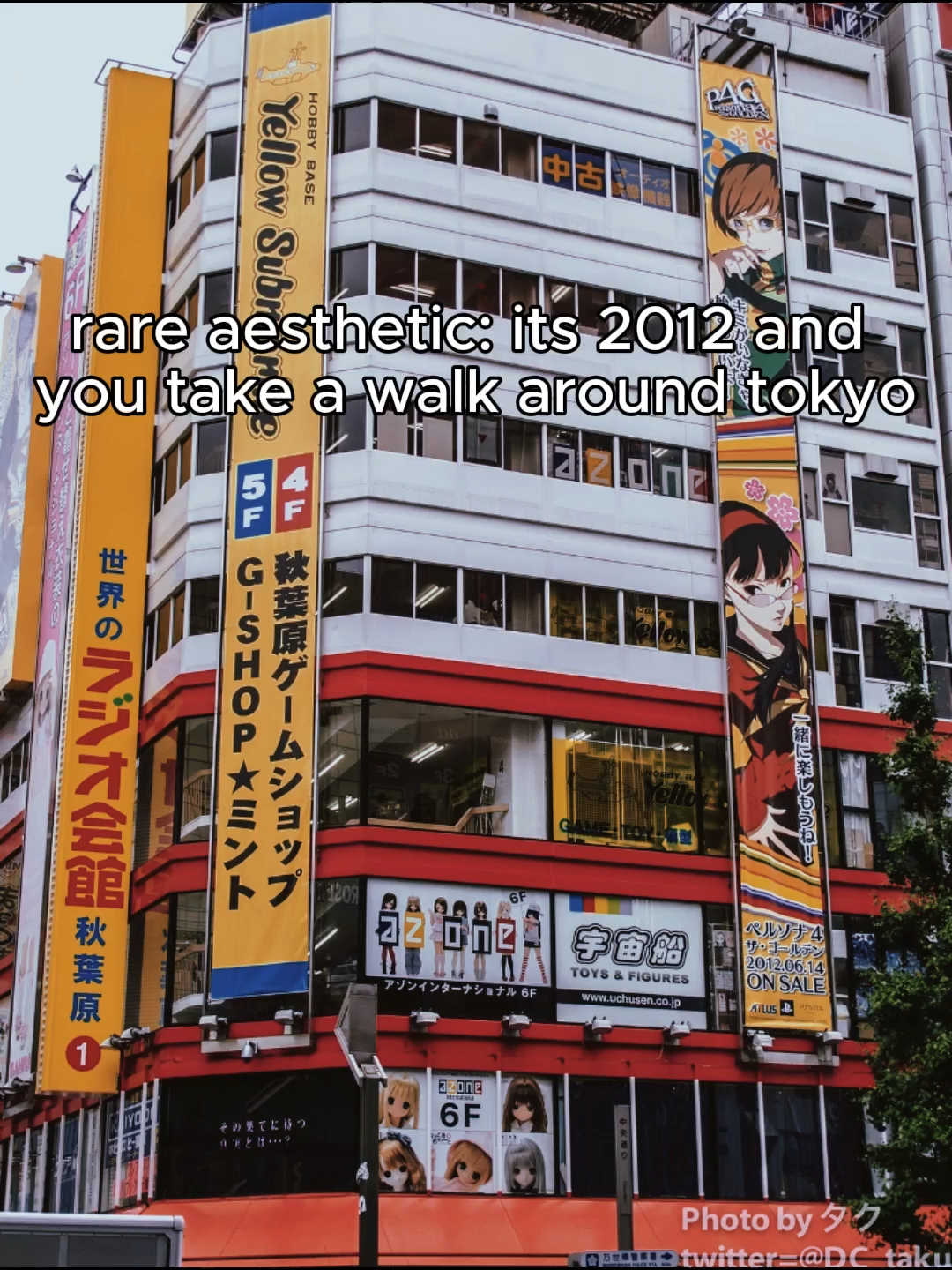 rare aesthetic: its 2012 and you take a walk around tokyo #rareasthetic #nostalgiacore #fyp #trend #2000s #persona #persona4