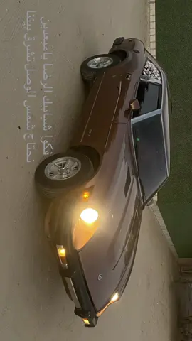 #الشعب_الصيني_ماله_حل😂😂 