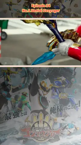 RyoTegasword If there is a wrong translation, please let me know 🙏 Jika ada terjemahan yang salah, mohon beritahu 🙏 #tokusatsu #supersentai #gozyuger #fyp #foryou 