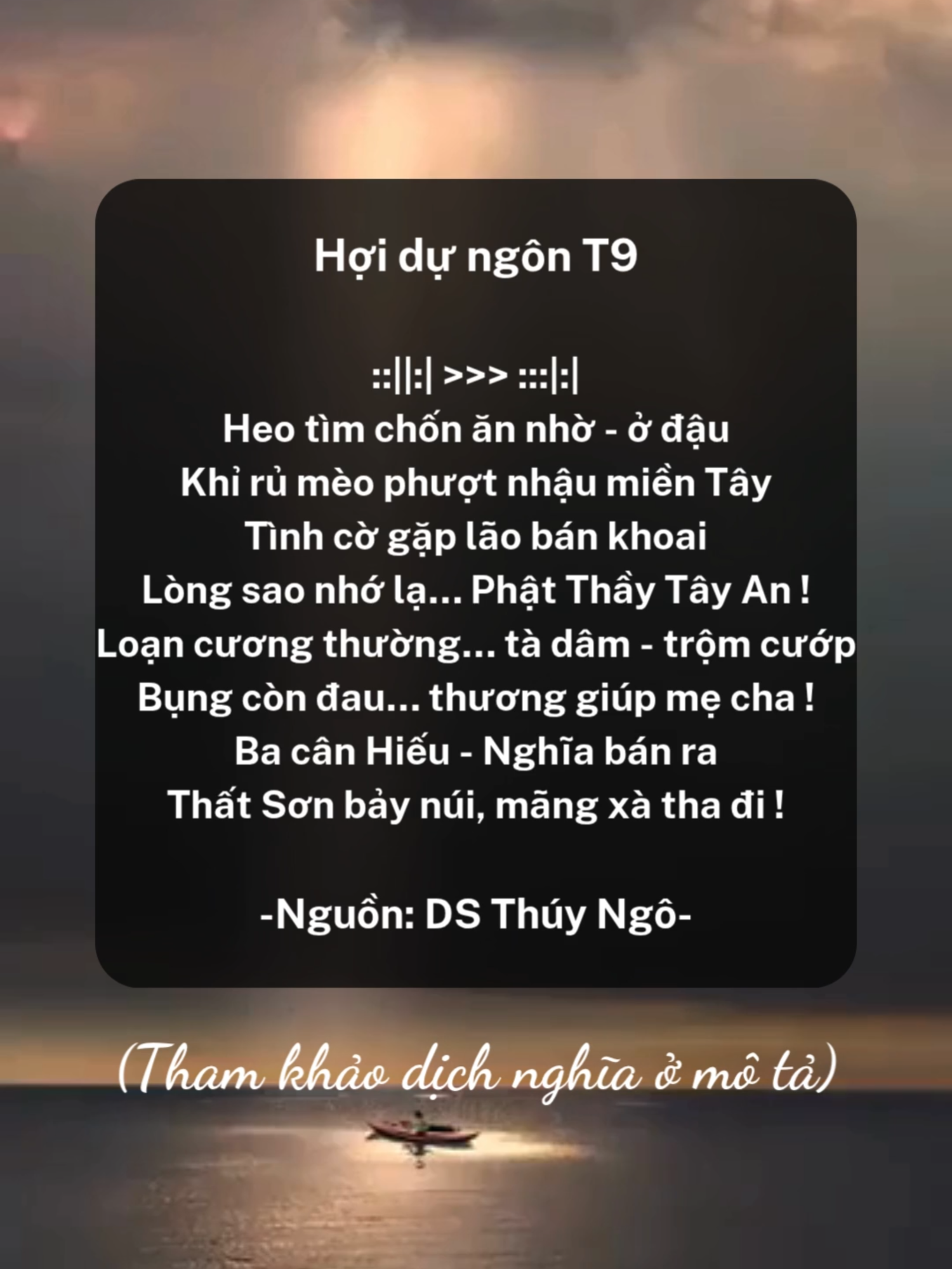 🐷 DỰ NGÔN HỢI THÁNG 9 ÂM  ⚕️⚕️⚕️⚕️⚕️  ::||:| >>> :::|:| 🌀 Với người tuổi Hợi, tháng 9 âm mang năng lượng Hoán – Giải – Cởi – Thức, báo hiệu: Một tháng của biến động – thức tỉnh – và chọn đường đúng – sai. Nếu thuận Đạo, mọi khó sẽ hóa. Nếu theo Tham, nghiệp sẽ dậy. II. LUẬN GIẢI TỪNG CÂU THƠ 1️⃣ “Heo tìm chốn ăn nhờ - ở đậu 🐷” “Ăn nhờ ở đậu” – lời ám chỉ vận Hợi phải tìm chỗ trú, tránh xung đột, dựa thế để tồn. ➡️ Tháng 9 âm, người tuổi Hợi không nên đơn độc; cần tìm liên minh, chỗ dựa, quý nhân. Có thể phải “làm thuê tạm”, “nhờ người khác che chở” – nhưng chính đó là duyên cứu thân. ⚠️ Cẩn trọng người mới, chọn bạn mà tin. 2️⃣ “Khỉ rủ mèo phượt nhậu miền Tây 🐒🐈” “Khỉ” (Thân) và “Mèo” (Mão) là hai tuổi tương hình với Hợi. “Miền Tây” – tượng Thủy khí, vùng sông nước. ➡️ Đây là hình tượng giao du – kết hợp – vui chơi, nhưng ẩn họa “vui quá sinh lo”. Tháng này dễ vướng thị phi do giao tiếp, tiệc tùng, cảm xúc, hoặc tiền bạc liên quan bạn bè. ⚠️ “Phượt – nhậu – miền Tây” → cảnh báo tai nạn sông nước, xe cộ, hoặc say sưa mà sai lời. 💬 Lời khuyên: vui trong chừng mực, cười mà biết giữ tâm. 3️⃣ “Tình cờ gặp lão bán khoai – Lòng sao nhớ lạ… Phật Thầy Tây An!” 🍠🙏 “Bán khoai” – người nghèo hiền hậu, đơn sơ. “Phật Thầy Tây An” – vị thánh nhân miền Nam, biểu tượng đạo đức, nhân từ, cứu dân độ thế. ➡️ Câu này báo duyên thức tâm, gặp người hoặc cảnh khiến bạn nhớ lại bản thiện, nhớ đạo, nhớ gốc hiền. 💫 Giữa tháng sẽ có duyên lành, gặp người giúp, hoặc có điềm tâm linh thức tỉnh. 🪷 Ai biết khiêm tốn – hành thiện – giúp người nghèo khó, sẽ được phúc ứng ngay. 4️⃣ “Loạn cương thường… tà dâm - trộm cướp” ⚠️ Đây là cảnh “Đạo loạn, nhân tâm đảo điên” – lời nhắc rõ nhất trong toàn quẻ. ➡️ Tháng này, tuổi Hợi dễ chứng kiến hoặc bị lôi vào chuyện trái đạo: tình cảm phức tạp, lời nói dối, hoặc tranh chấp lợi danh. 💀 “Tà dâm – trộm cướp” là biểu tượng mất Đạo – mất Phúc. ⚠️ Nếu buông mình theo cảm xúc hoặc đồng lõa điều sai, nghiệp báo đến rất nhanh. 💬 Giữ “Giới” – hành “Nhân”, là bùa hộ mệnh tháng này. 5️⃣ “Bụng còn đau… thương giúp mẹ cha!” 💔 “Bụng đau” – tượng nghiệp cũ, bệnh cũ, hoặc ân nghĩa chưa trả. ➡️ Tháng này người tuổi Hợi có thể lo cho cha mẹ, người thân đau yếu, hoặc nhớ người đã khuất. Đây là điềm cảm ứng hiếu đạo. 💠 Lời khuyên: Thăm viếng, báo hiếu, hoặc làm phước cầu an cho cha mẹ. Dọn bàn thờ, thắp nhang cảm tạ tổ tiên. 🌸 “Hiếu tâm động Thiên.” Làm được điều này, tháng dữ hóa lành. 6️⃣ “Ba cân Hiếu - Nghĩa bán ra” ⚖️ “Ba cân Hiếu – Nghĩa” → lời châm biếm về thế gian trọng lợi hơn đạo. ➡️ Với người tuổi Hợi, đây là thử thách của tâm đạo trong đời thực. Tháng 9 âm có thể gặp tình huống buộc phải chọn Đức hay Lợi, Nghĩa hay Tham. 💬 Nếu “bán” Hiếu Nghĩa để được lợi, tháng sau sẽ mất gấp đôi. Nếu giữ Hiếu Nghĩa, phúc từ Trời sẽ bù lại. 7️⃣ “Thất Sơn bảy núi, mãng xà tha đi ! 🐍⛰️” “Thất Sơn” – vùng linh địa Nam Bộ, biểu tượng Âm linh – Phật Mẫu – đạo cứu khổ. “Mãng xà tha đi” → cảnh báo nghiệp cũ, âm báo, hoặc thử thách nặng đang được lôi ra để giải. ➡️ Cuối tháng 9 âm, tuổi Hợi dễ mộng thấy rắn, núi, nước, hoặc nghe tiếng gọi thiêng. Đó là dấu hiệu nghiệp đang chuyển, không phải dữ – mà là giải. 💠 Cúng dường, làm phúc, phóng sinh, hoặc niệm Phật Thầy – Quán Âm – Địa Tạng sẽ hóa giải toàn phần. #dungon12congiap #dsthuyngo #TUOIHOI #mocanhhuyenhoc #kinhdich