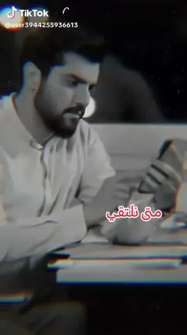 #في هذا اليوم 