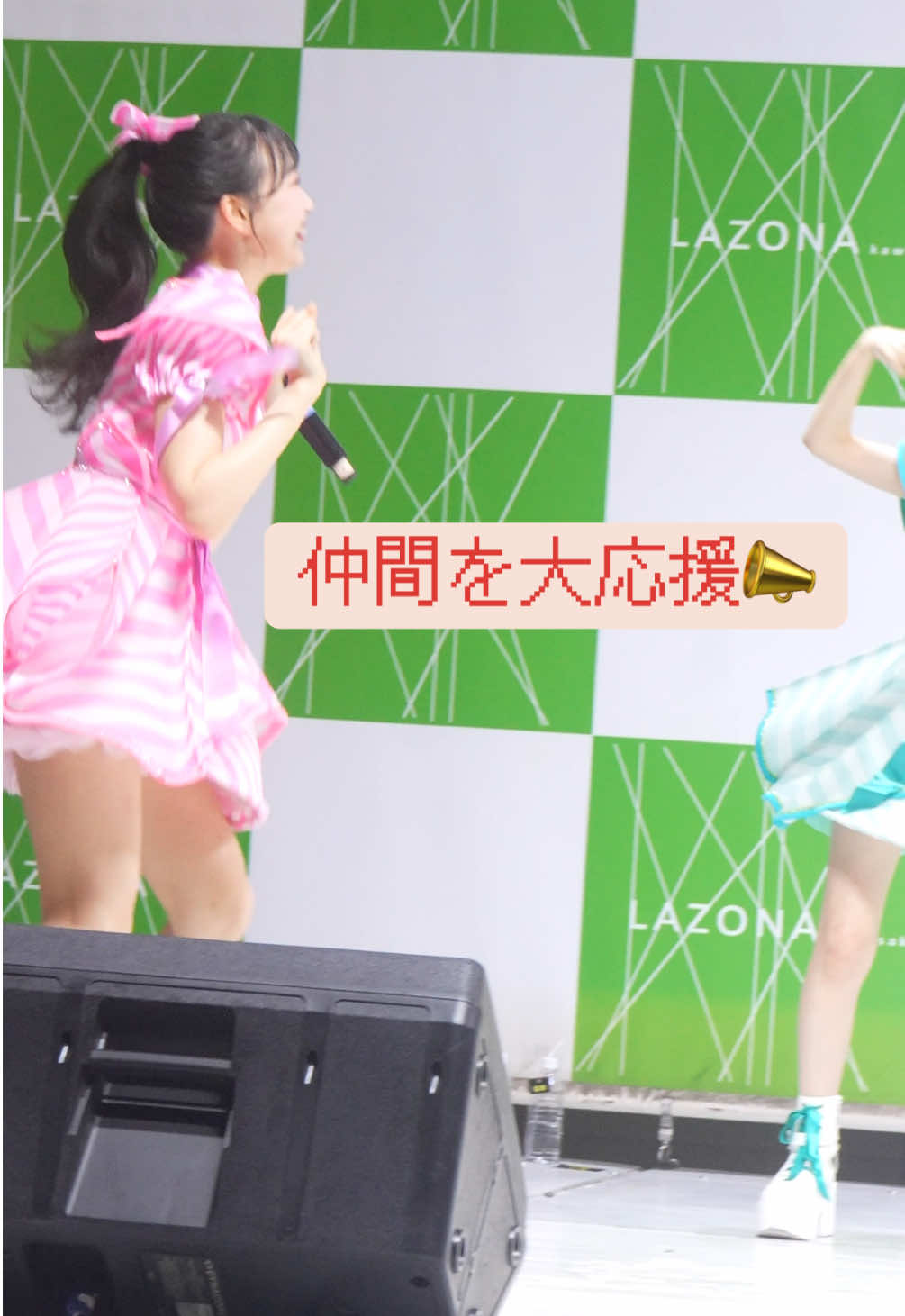 【初めて見た】ライブ中に仲間の応援を始めるアイドル @松本かれん（ FRUITS ZIPPER ） @月足天音あまねきFRUITSZIPPER @早瀬ノエル (FRUITS ZIPPER)  #FRUITSZIPPER #ふるっぱー  #ピポパポ 