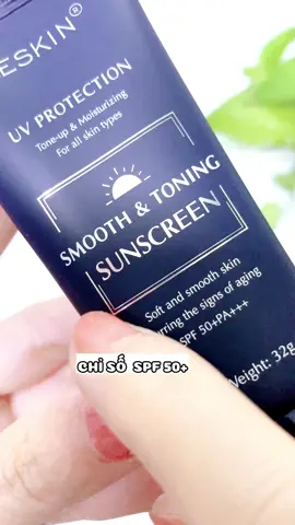 Kem chống nắng nâng 2 tone trắng hồng tự nhiên, để cả ngày cũng ko xuống tone #kcn #kemchongnang #kemchongnangnangtone #beskin #tiemlife 