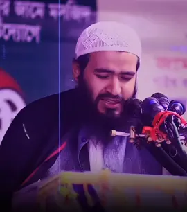 ওয়াজ মাহফিল প্রচলিত প্রথা হয়ে গেছে 🙂 #islamic_video #robiiefx #allah #prophetmuhammadsaw #come_back_to_allah 