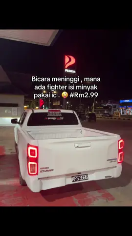 300 liter tak guna langsung . 🥲 #fypシ゚ #dmax #dmaxเก่าthailand #cleanconcept✅ #dieselmahal 