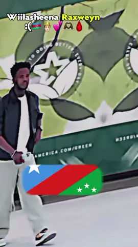 #CapCut Wiilasha Soomaalida ugu jirka qurxoon🤴🏻🇦🇿🌷😭💞🫶🏾❤️👑 . . . . . . . . . . #fypage #fouryou #raxweynimo🇦🇿🇦🇿💪❤😍 #fyppppppppppppppppppppppp 