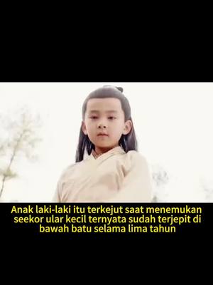 Sang Pendiri Kekaisaran (Sulih Suara)