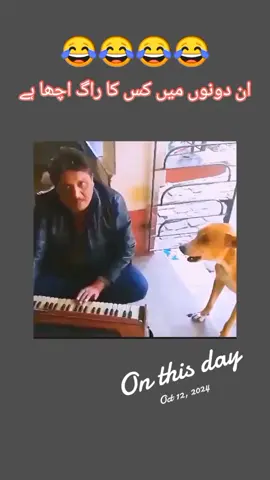 #onthisday