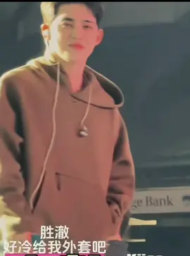 emang boleh se-melting ini🧎🏻‍♀️🤧🫶🏻🧘🏻‍♀️ #scoups #svt #seungcheol #seventeen17_official #carat 