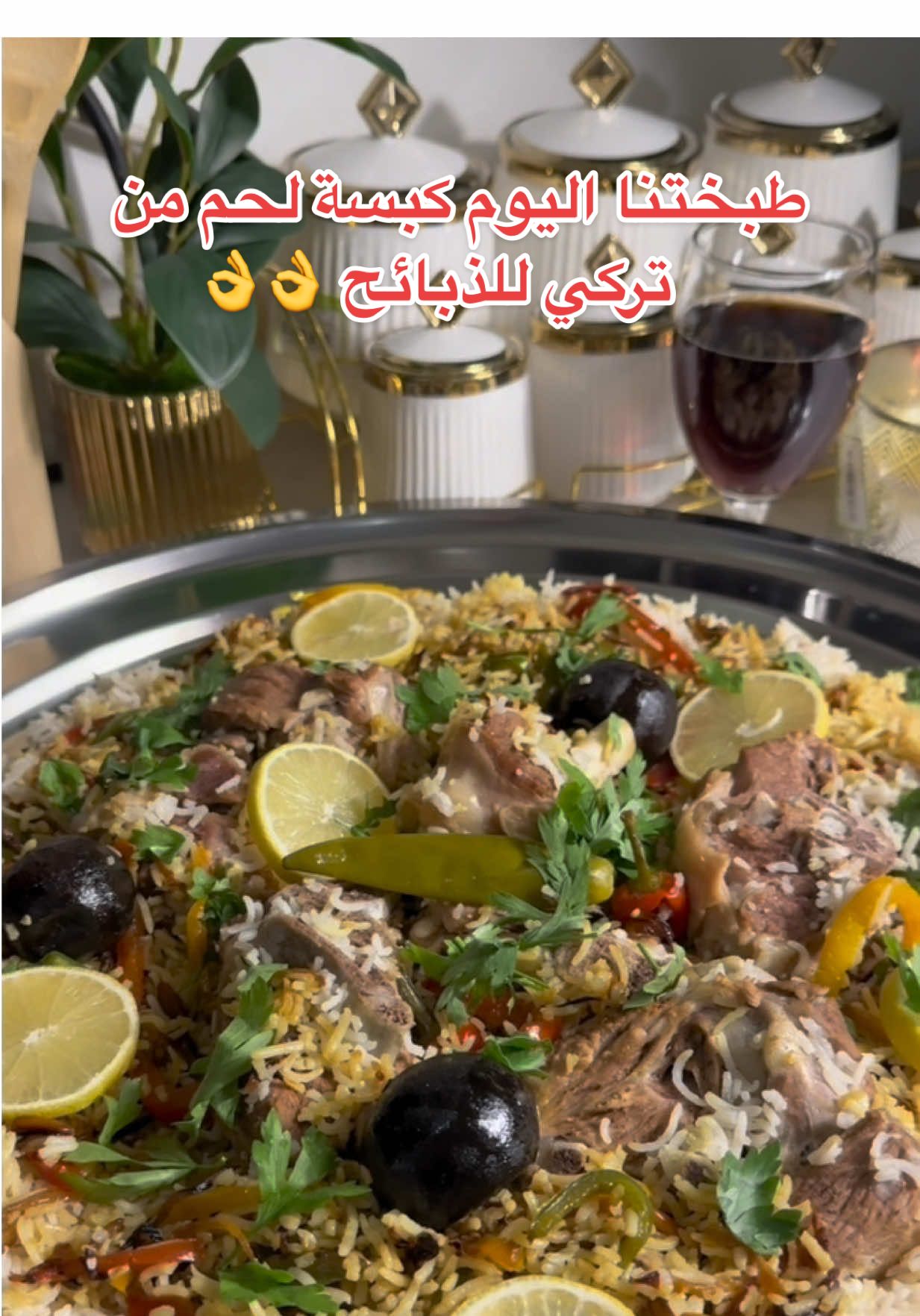تركي للذبائح جودة وسعر 🤩🤩 @تركي للذبائح  #تركي_للذبايح #تركي_للذبائح_الخيار_الأفضل #لحوم#ذبائح#الرياض