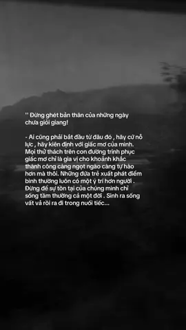 Hãy cứ mơ thật to , trong đầu có gì trong tay sẽ có thứ đó...