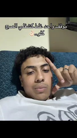 #fy #fyyyyyyyyyyyyyyyy #دمياط_الجديدة 