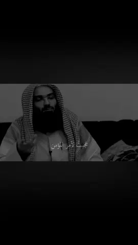 عسي ان تكرهو شيئا ف هو خير لكم ♥️✨ MM