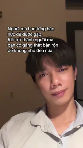 Để lại rồi cố quên.. #xuhuong 
