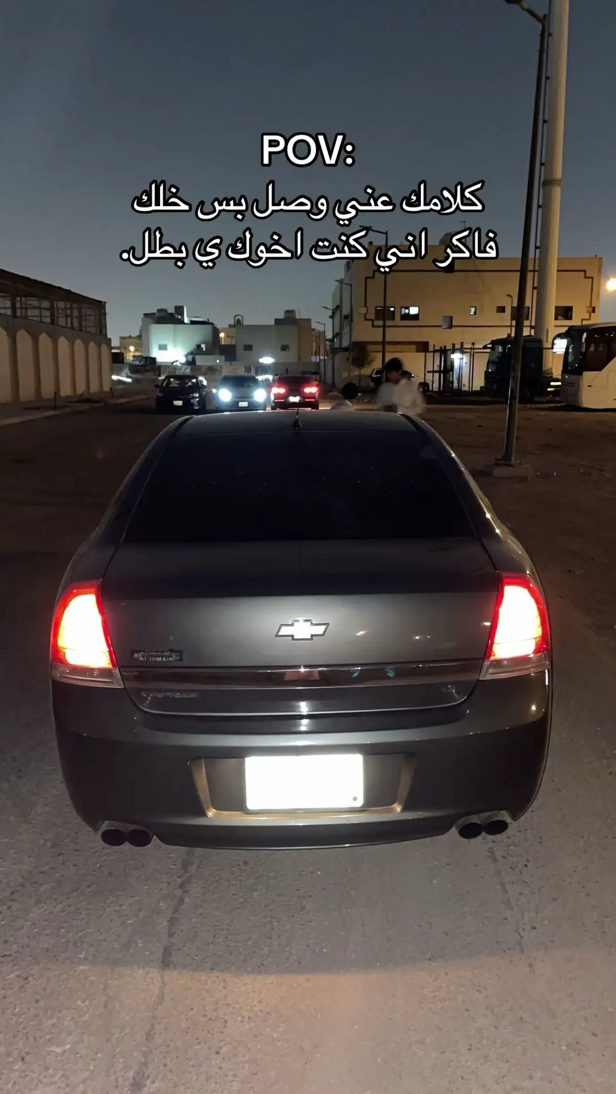 #الشعب_الصيني_ماله_حل😂😂 #ترندات_تيك_توك #اكسبلور #كابرس #ترند #اكسبلورexplore #تعليقاتكم #ترند 