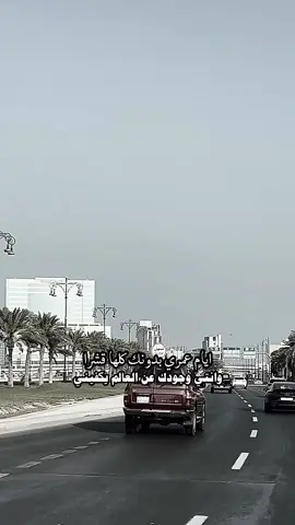 #تصويري  #يامفارقه #مشعل_الشراري @مشعل الشراري 