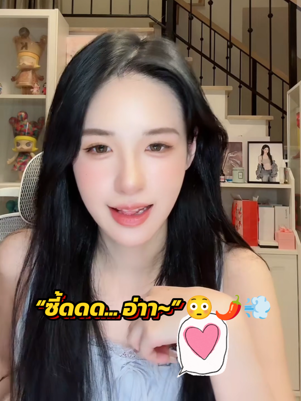 🌶️ขุยอัน คิดว่าคนไทยกินเผ็ดได้หมด...ขุยอันสายละมุน~ เผ็ดนิดหน่อยพอ 💋 #ขุยอัน #kuian #charliepotjes #แน็กชาลี #ขุยอันชาลี  @纳克3🆑🌻🐒 @纳克3🆑🌻🐒 