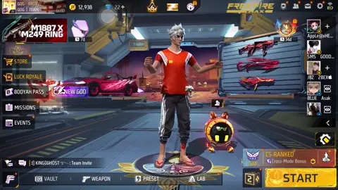 គេលួចហើយ🥹