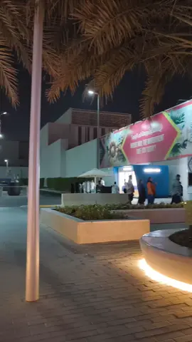 #viral #abudhabi #song #fyp #uae 