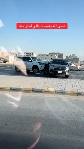 #مالي_خلق_احط_هاشتاقات🦦 