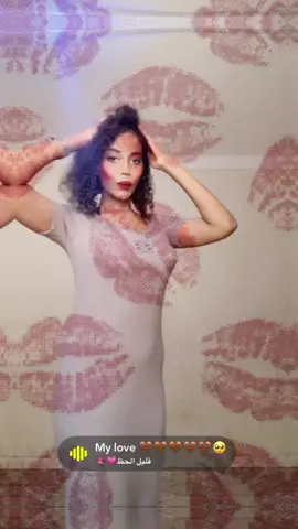 #ماله_حل_الشعب_الصيني😂😂 