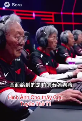 Chúng ta cứ hẹ Hẹ Thế thôi 😂😂😂😂😂  Clipst  #T1 #faker #LPL #LCK #skt1 