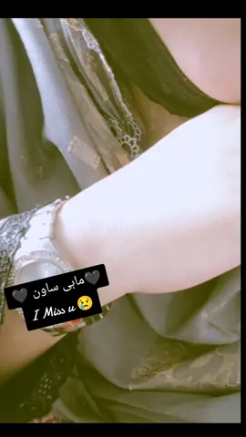 #yppppppppppppppppo🤍🤍🤍🖤🖤🖤 #🖤🖤🖤ggggggh 😥😥😥😥😥😥😥😥😥😥😥