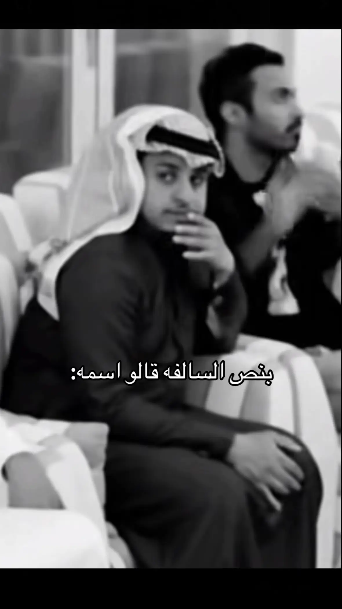 #اكسبلور #fyp #