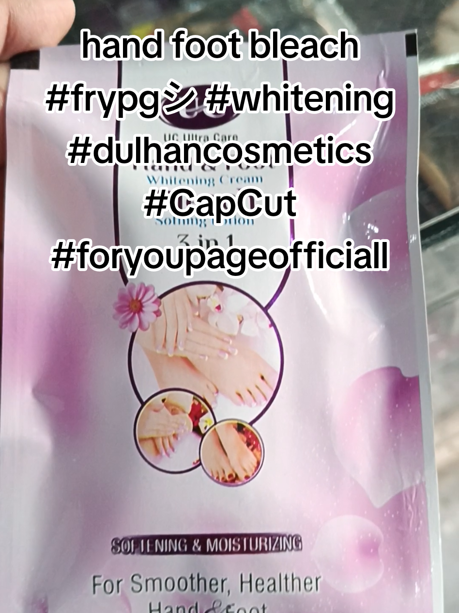 hand foot bleach  #frypgシ #whitening #dulhancosmetics #CapCut #foryoupageofficiall 