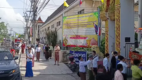 #အလုံသေ7လုံနဲ့ဖြုတ်သွားတာ#ထိုင်းမြန်မာ#မဟာဘုံကထိန်###