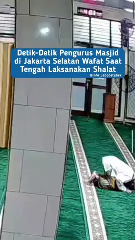 Innalillahi wa inna ilaihi raji’un. Kabar duka datang dari Masjid Ass’adah, Pasar Jum’at, Lebak Bulus – Jakarta Selatan. Salah satu pengurus masjid yang dikenal ramah dan berdedikasi, Almarhum H. Paimin, berpulang ke rahmatullah saat tengah melaksanakan shalat. Kepergian beliau menjadi duka mendalam bagi jamaah dan masyarakat sekitar. Semoga Allah SWT menerima seluruh amal ibadah beliau, mengampuni dosa-dosanya, serta menempatkan almarhum di tempat terbaik di sisi-Nya. Aamiin ya Rabbal ‘alamin.