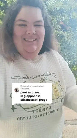 Risposta a @elsamele0 #lorellaricordini #neiperte #perte #temalorellaricordini 