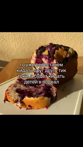 #fyp #fypシ゚ #viral #любовь❤ #друзья 