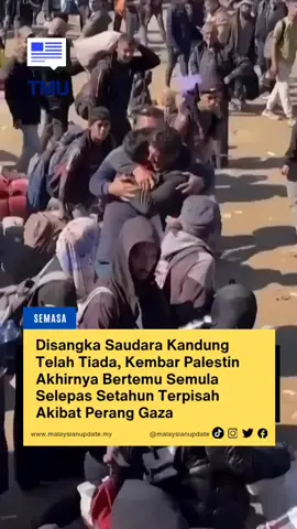 Disangka Saudara Kandung Telah Tiada, Kembar Palestin Akhirnya Bertemu Semula Selepas Setahun Terpisah Akibat Perang Gaza. #malaysianupdate #malaysianupdatenews #themalaysianupdate #BeritaTMU #semasa 