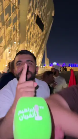 🚨🚨🚨🚨🚨🚨🚨🚨🚨🚨🚨 الجمهور العراقي 🇮🇶🗣️ 