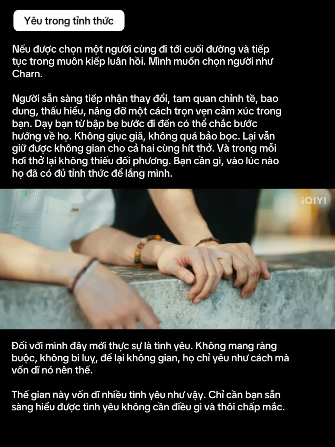 Mong rằng mỗi tình yêu trên thế gian đều được hiện hữu như cách nó vốn dĩ là vậy. Mong cho mỗi đôi chân sánh bước đều tìm thấy được ý nghĩa của việc bên nhau. Và mỗi trái tim đều chậm lại mà lưu chuyển vật chất. #khemjiratheseries #เขมจิราต้องรอด #เเขมจิราต้องรอดseries #TLE_mtm #firstone 