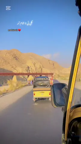 #Alimmasroor #dontunderreviewmyvideo #foryoupage #kurd 