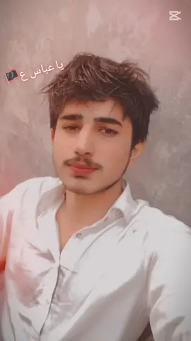یا عباس علمدار🏴😞