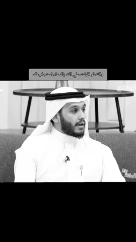والله لو اقبلت علي الله بالدعاء يستجيب لك الله سبحانه وتعالى #بلال #الجهماني #قناه_الواقع_الفضائي #احاديث_نبويه🕋 #استوريهات 